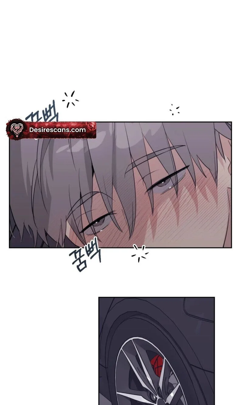 Roommate I Don't Know About Chapter 16 page 7