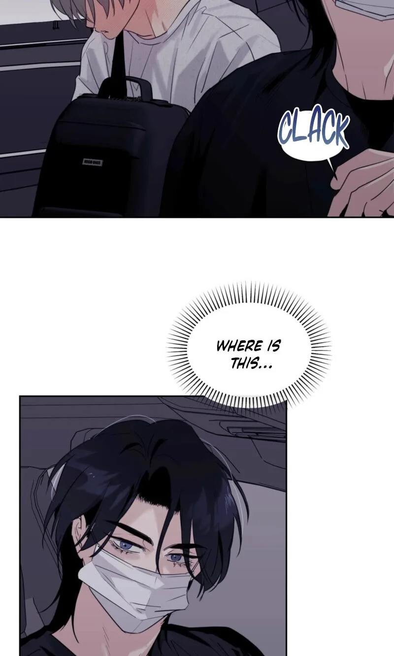 Roommate I Don't Know About Chapter 16 page 9