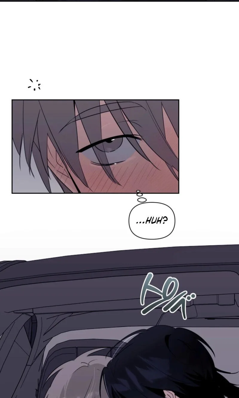 Roommate I Don't Know About Chapter 16 page 11