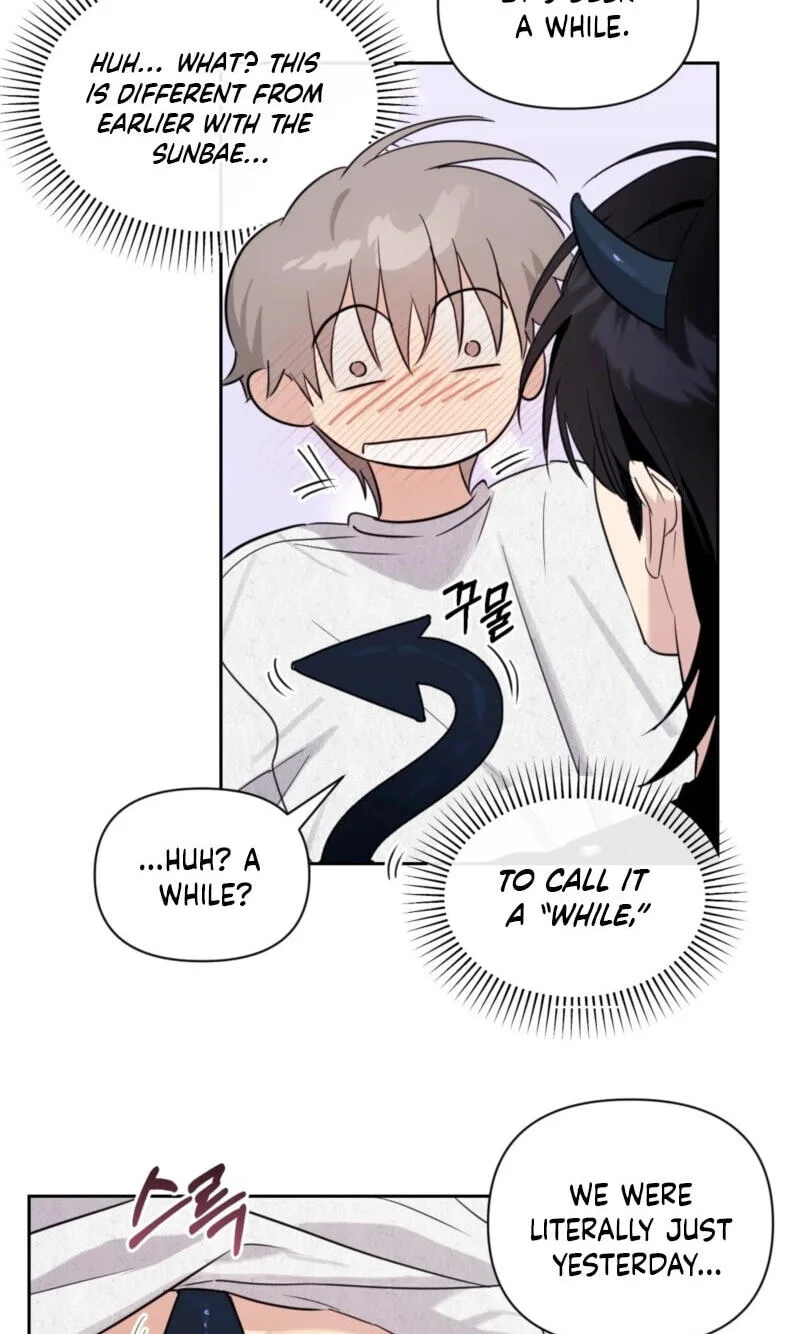 Roommate I Don't Know About Chapter 16 page 32
