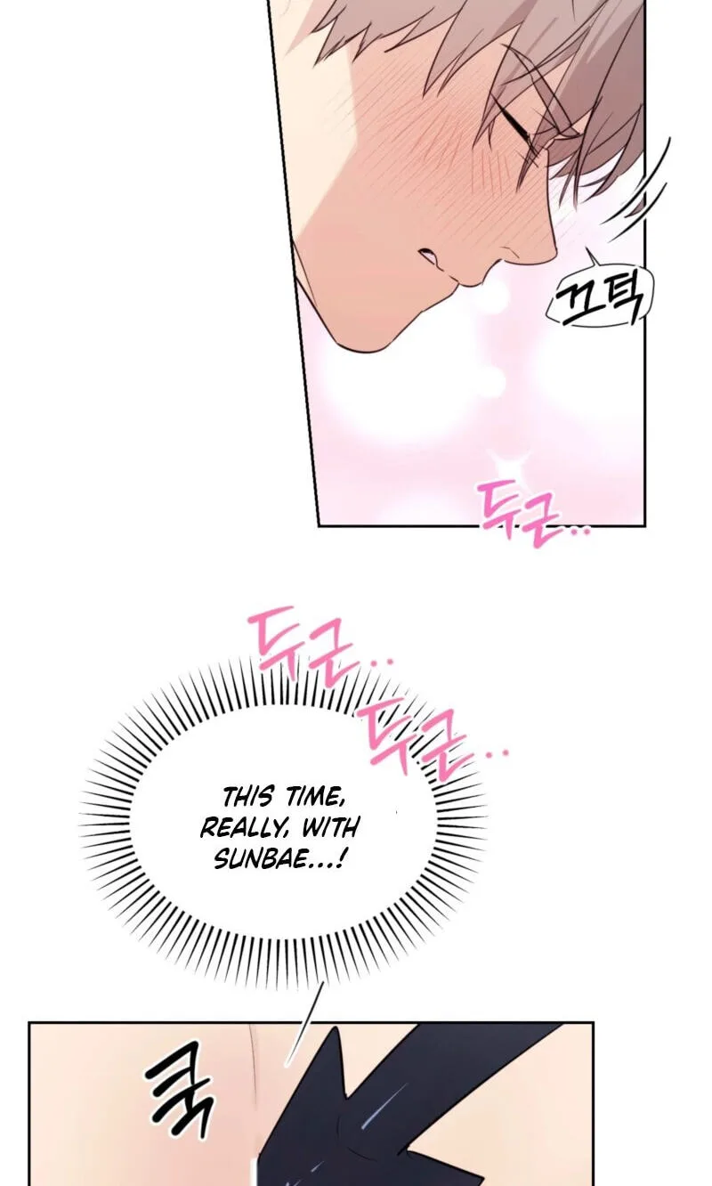 Roommate I Don't Know About Chapter 16 page 45