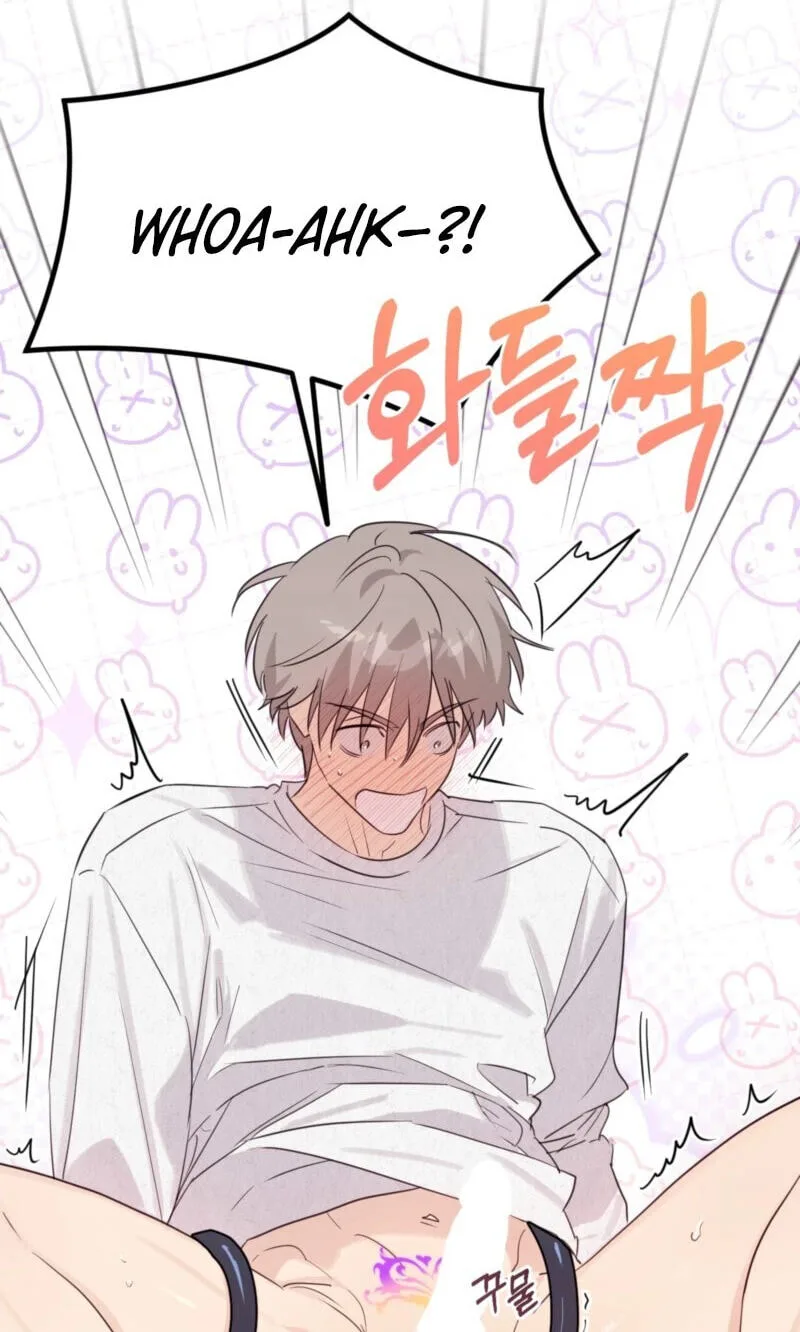 Roommate I Don't Know About Chapter 16 page 48