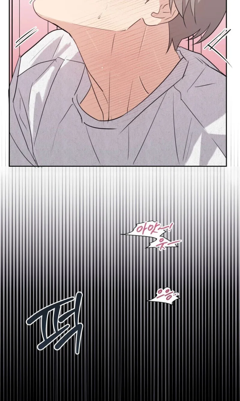Roommate I Don't Know About Chapter 16 page 52