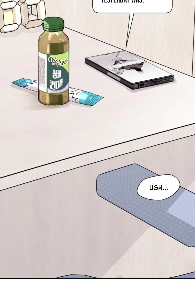Roommate I Don't Know About Chapter 16 page 58