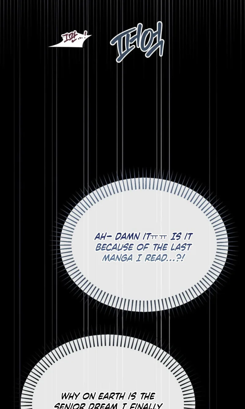Roommate I Don't Know About Chapter 16 page 53