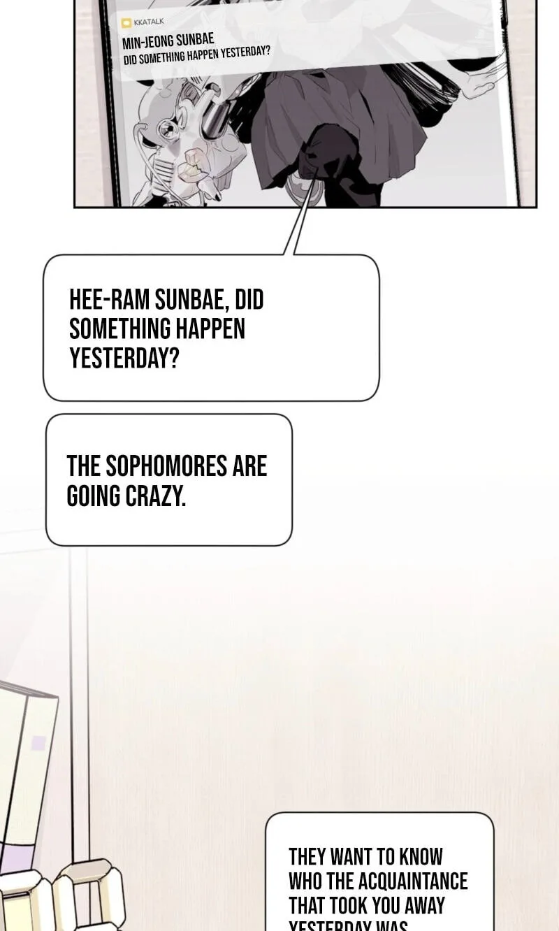 Roommate I Don't Know About Chapter 16 page 57
