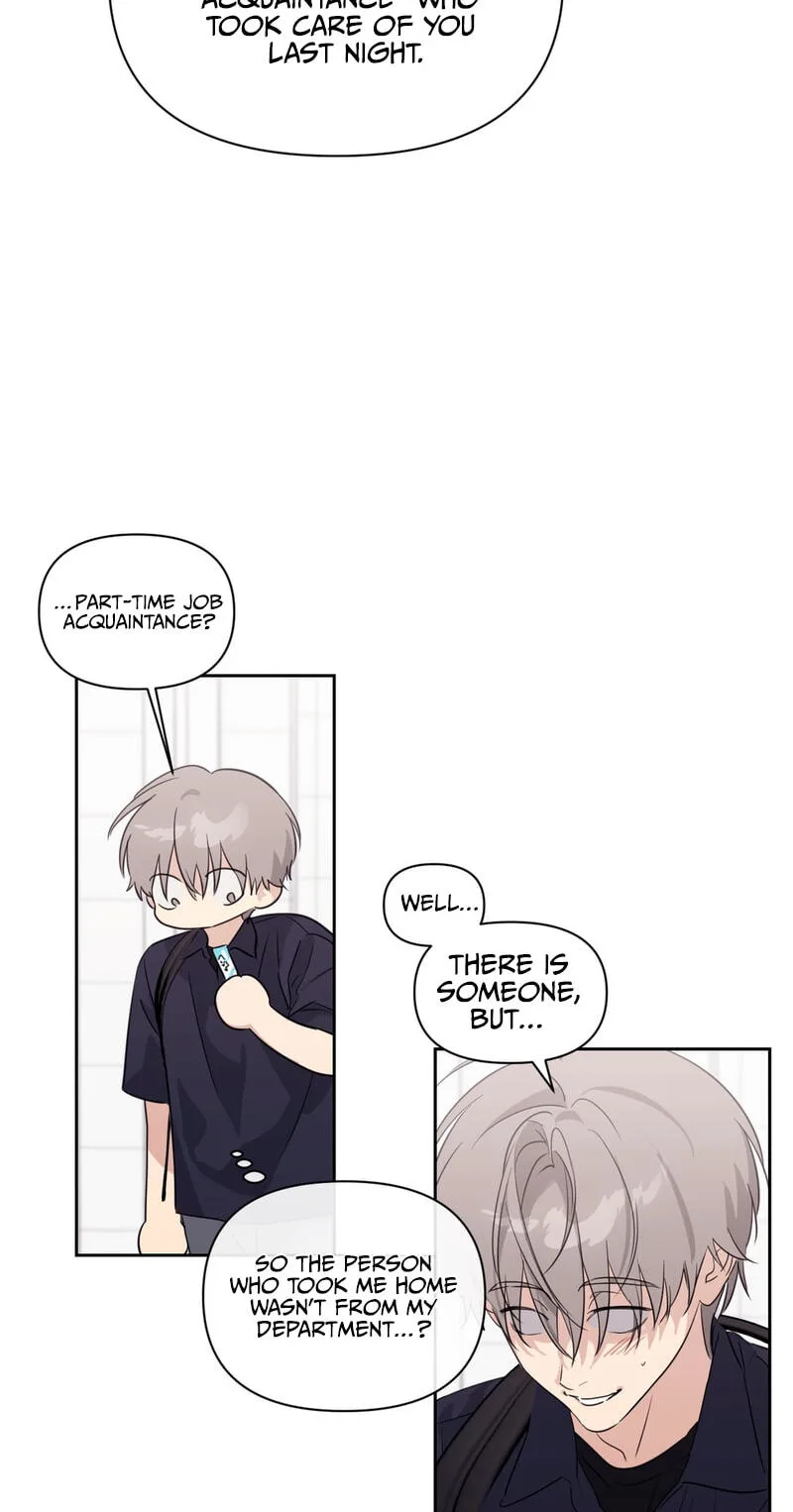 Roommate I Don't Know About Chapter 17 page 7