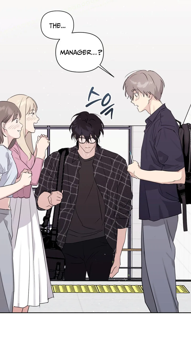 Roommate I Don't Know About Chapter 17 page 9