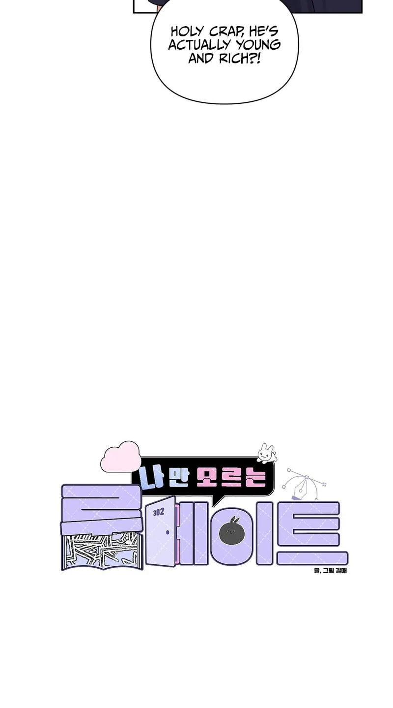 Roommate I Don't Know About Chapter 17 page 16