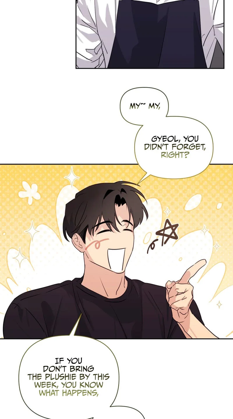 Roommate I Don't Know About Chapter 17 page 25