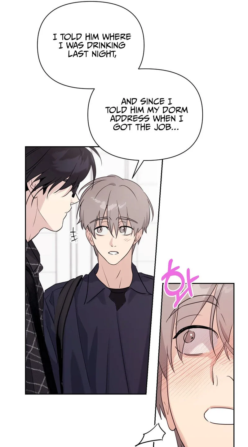 Roommate I Don't Know About Chapter 17 page 10
