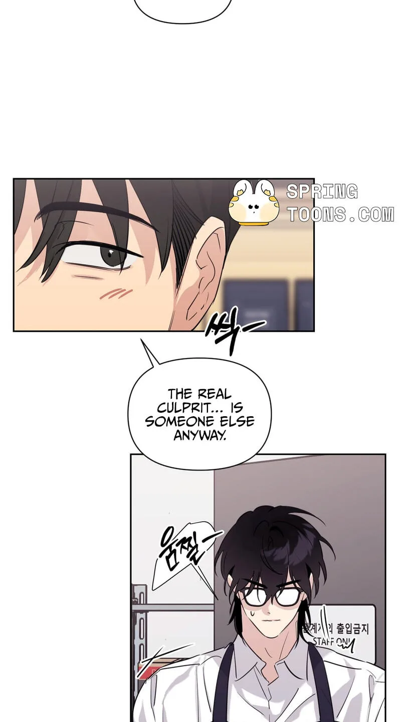 Roommate I Don't Know About Chapter 17 page 24