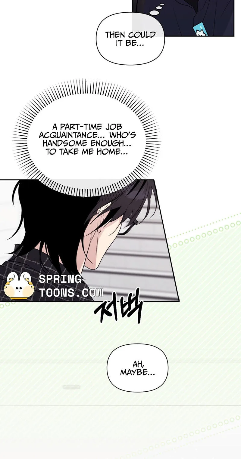 Roommate I Don't Know About Chapter 17 page 8