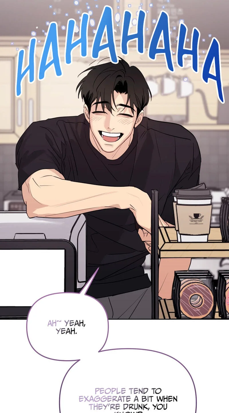 Roommate I Don't Know About Chapter 17 page 18