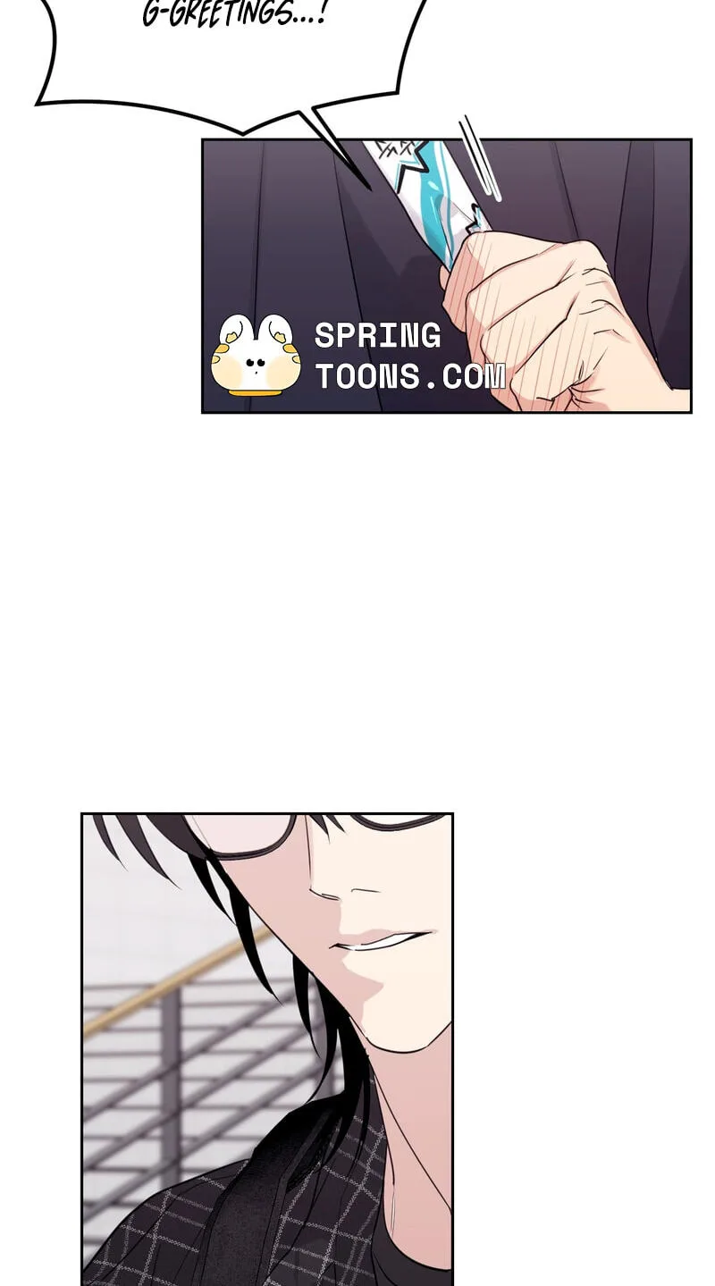 Roommate I Don't Know About Chapter 17 page 12