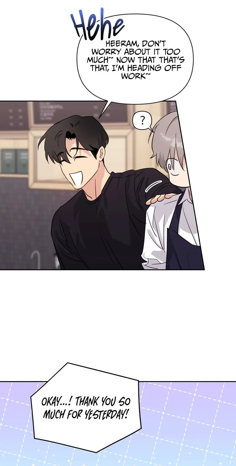 Roommate I Don't Know About Chapter 17 page 27