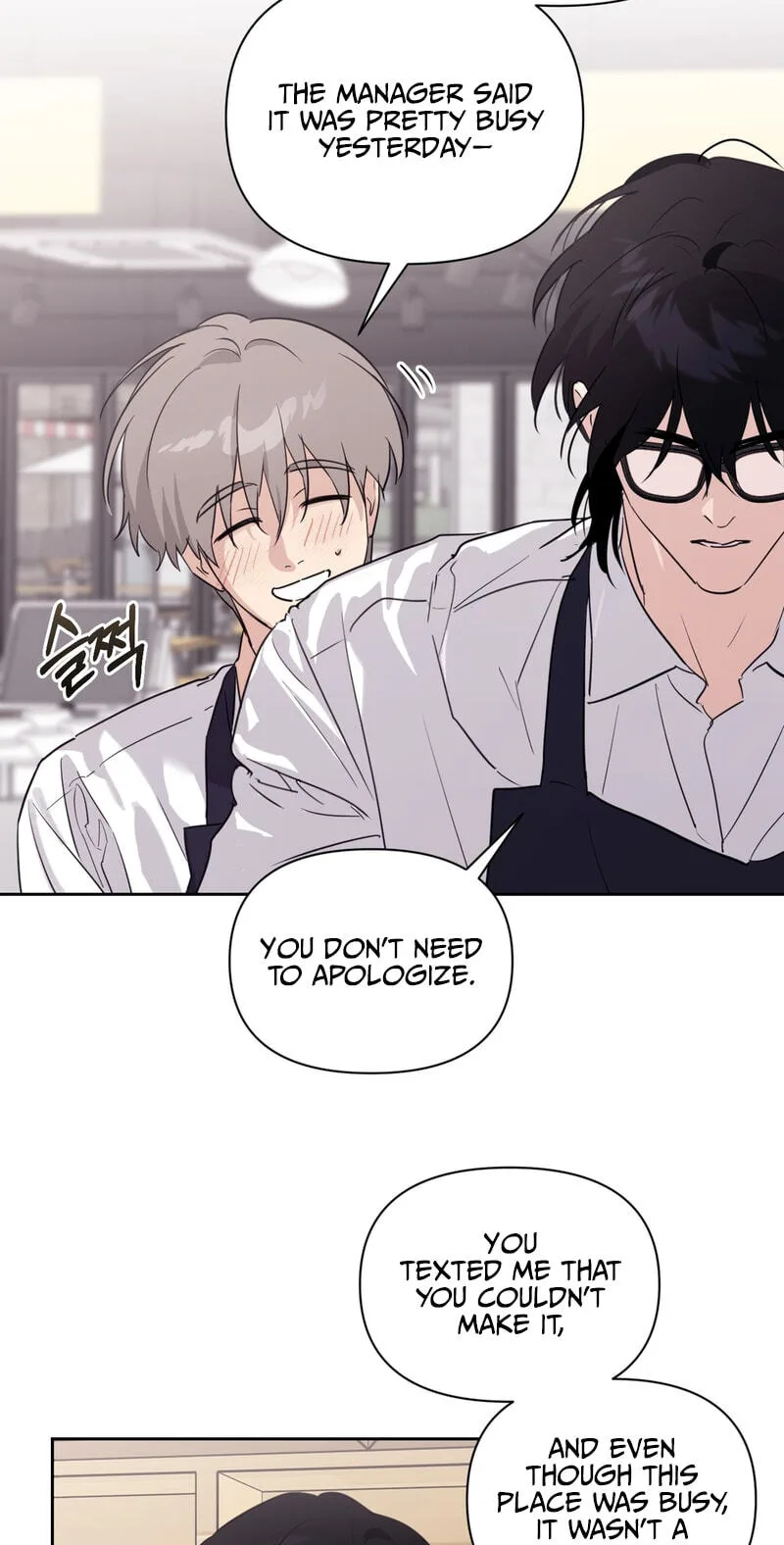 Roommate I Don't Know About Chapter 17 page 31