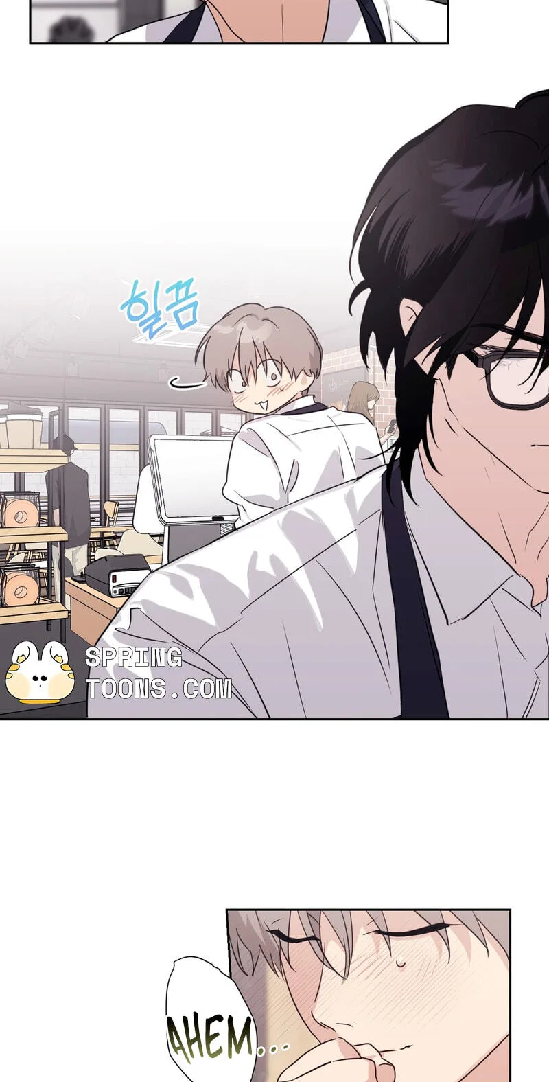 Roommate I Don't Know About Chapter 17 page 29