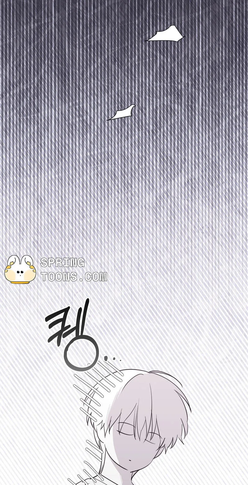 Roommate I Don't Know About Chapter 17 page 36