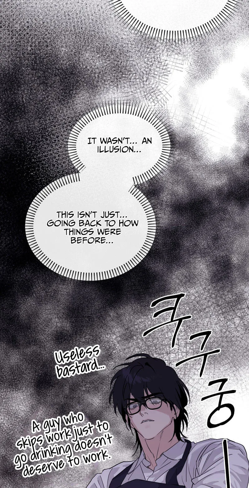 Roommate I Don't Know About Chapter 17 page 38
