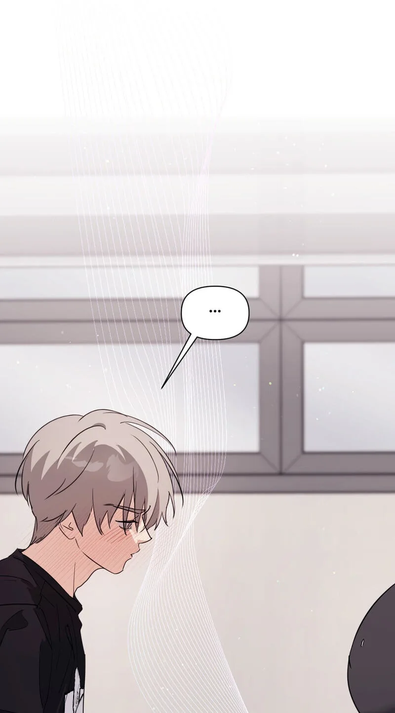 Roommate I Don't Know About Chapter 17 page 47