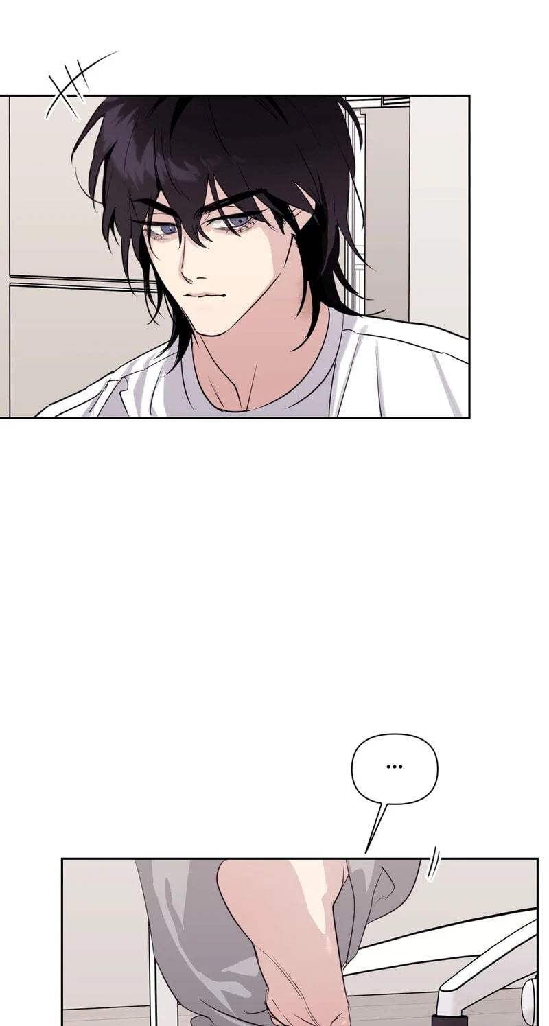 Roommate I Don't Know About Chapter 17 page 51