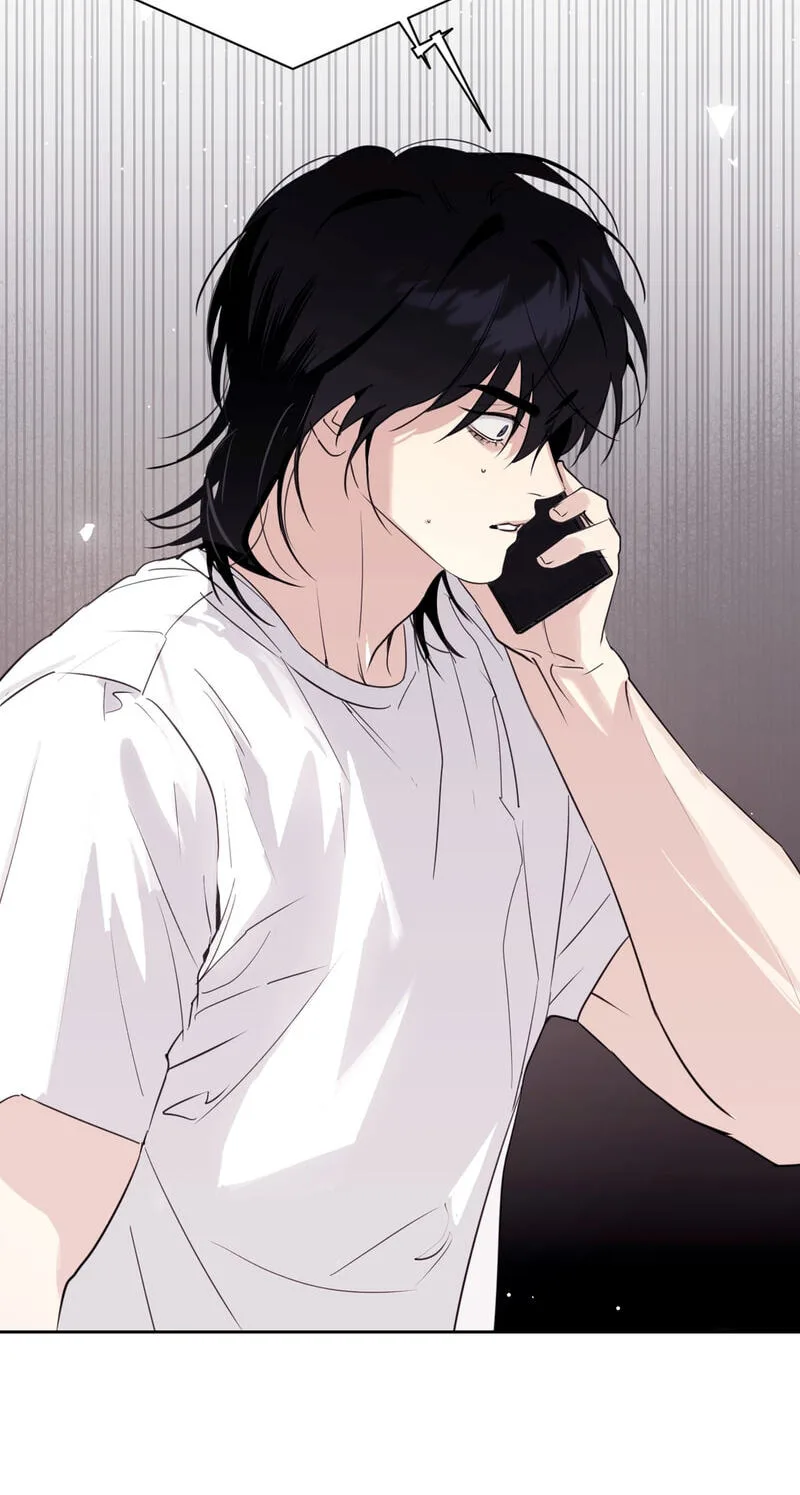 Roommate I Don't Know About Chapter 17 page 57