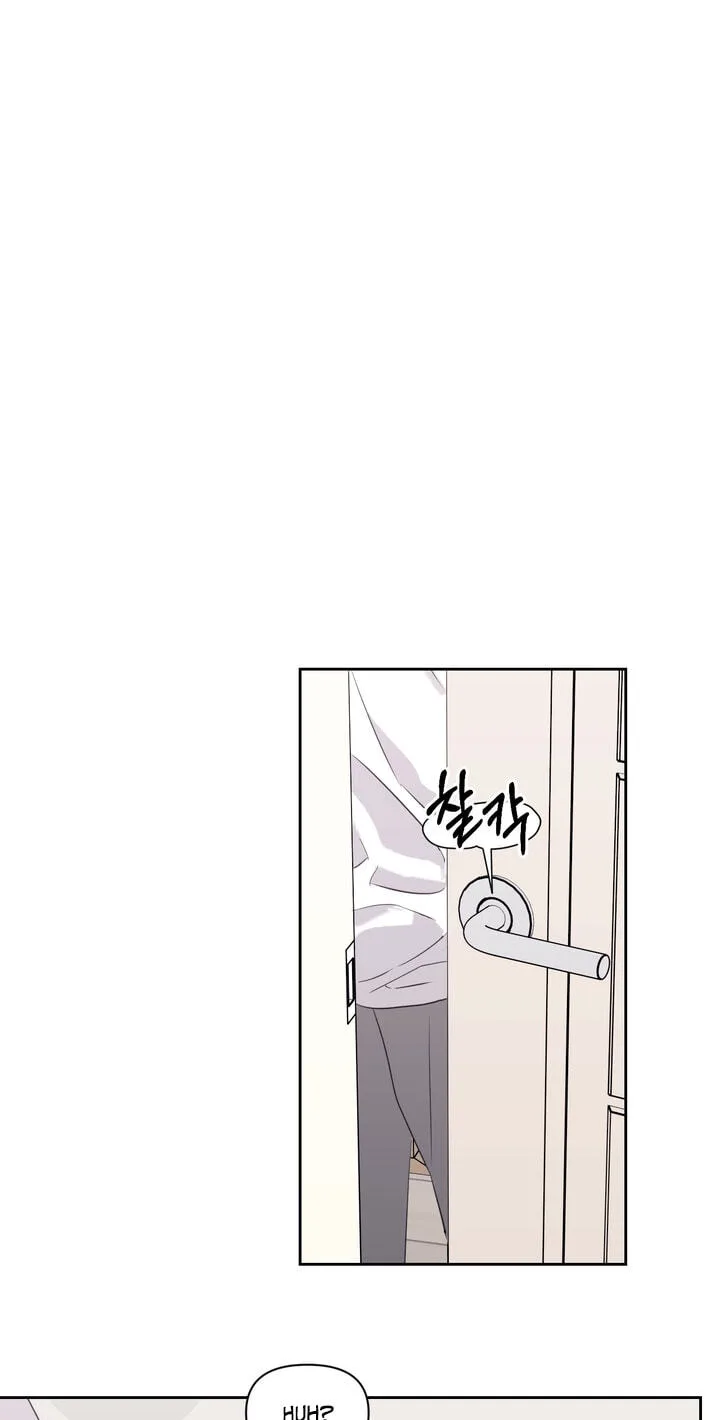 Roommate I Don't Know About Chapter 18 page 4