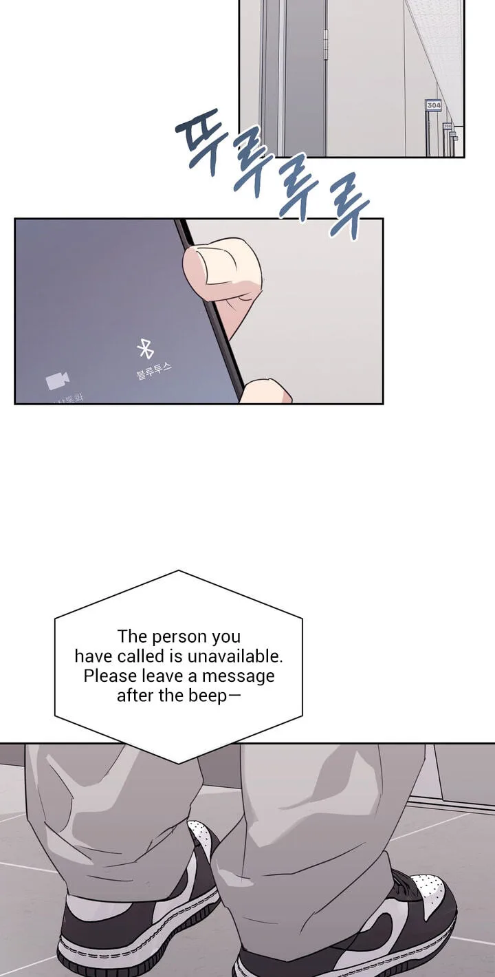 Roommate I Don't Know About Chapter 18 page 10