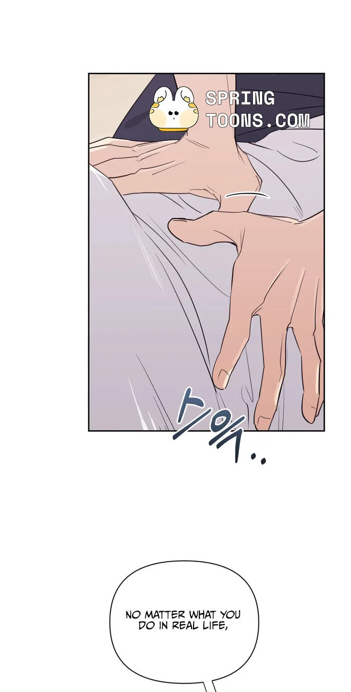 Roommate I Don't Know About Chapter 18 page 18