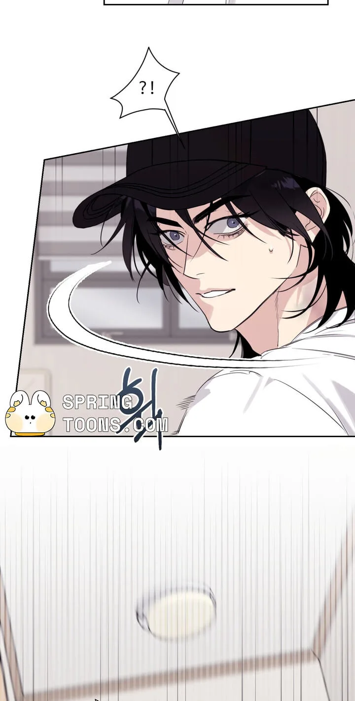 Roommate I Don't Know About Chapter 18 page 14