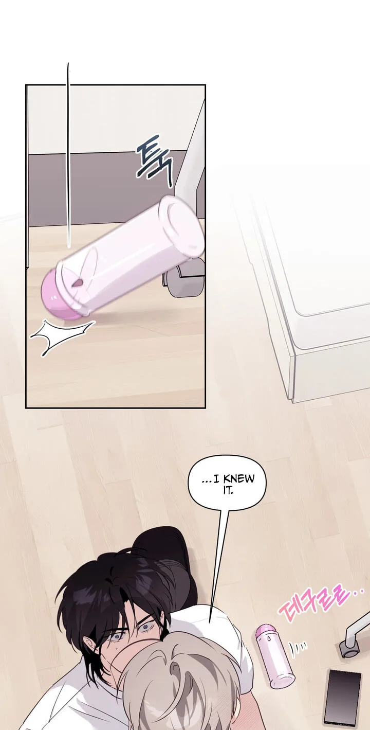 Roommate I Don't Know About Chapter 18 page 16