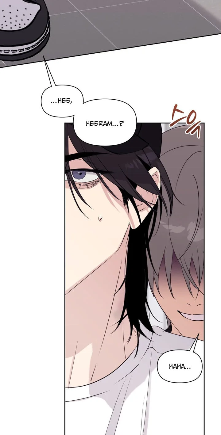 Roommate I Don't Know About Chapter 18 page 13