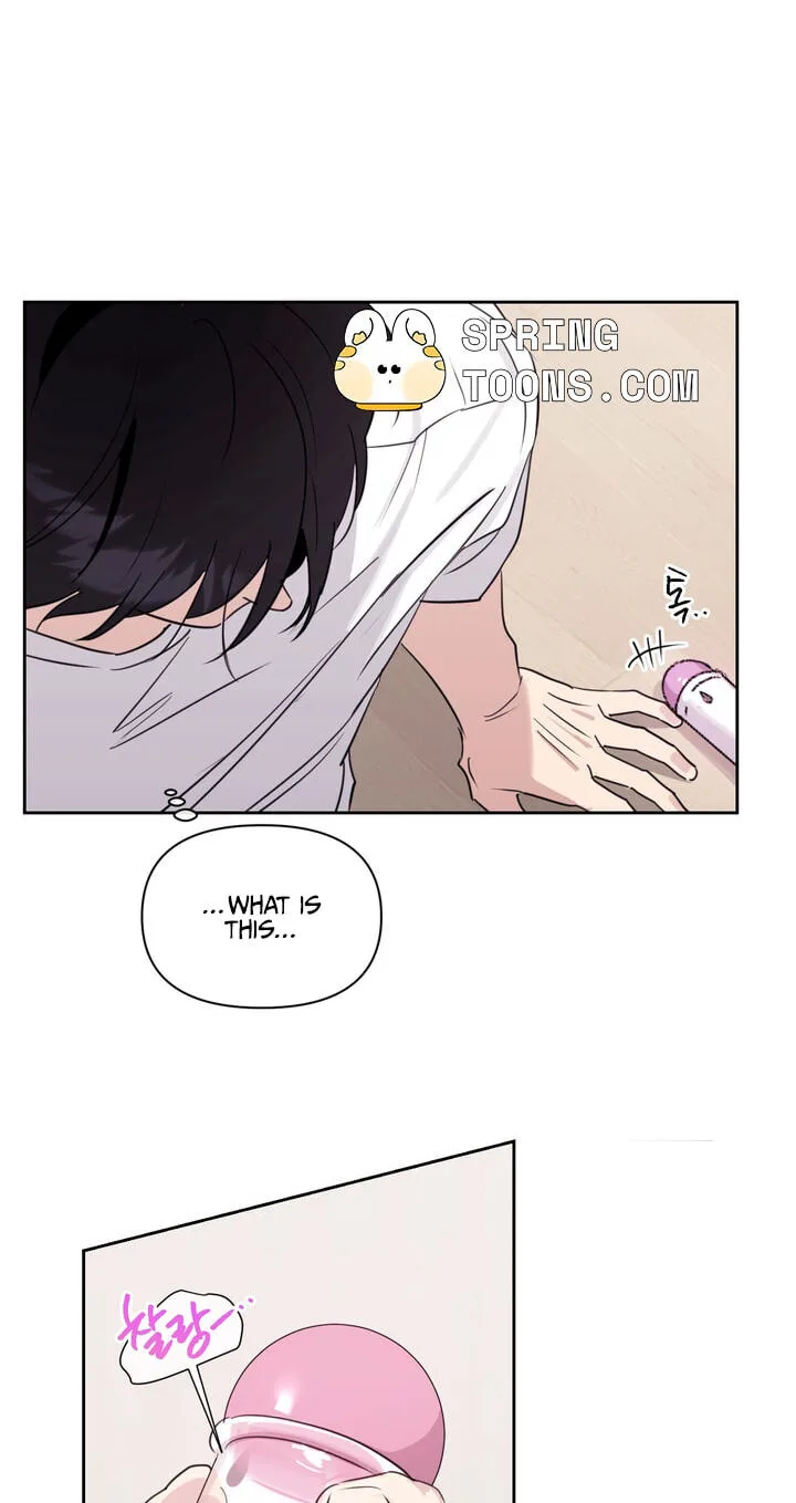 Roommate I Don't Know About Chapter 18 page 23