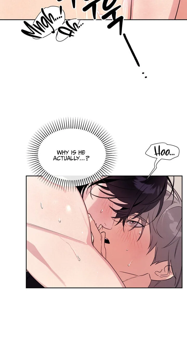 Roommate I Don't Know About Chapter 18 page 31