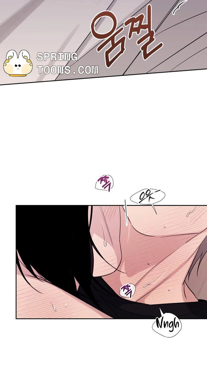 Roommate I Don't Know About Chapter 18 page 34