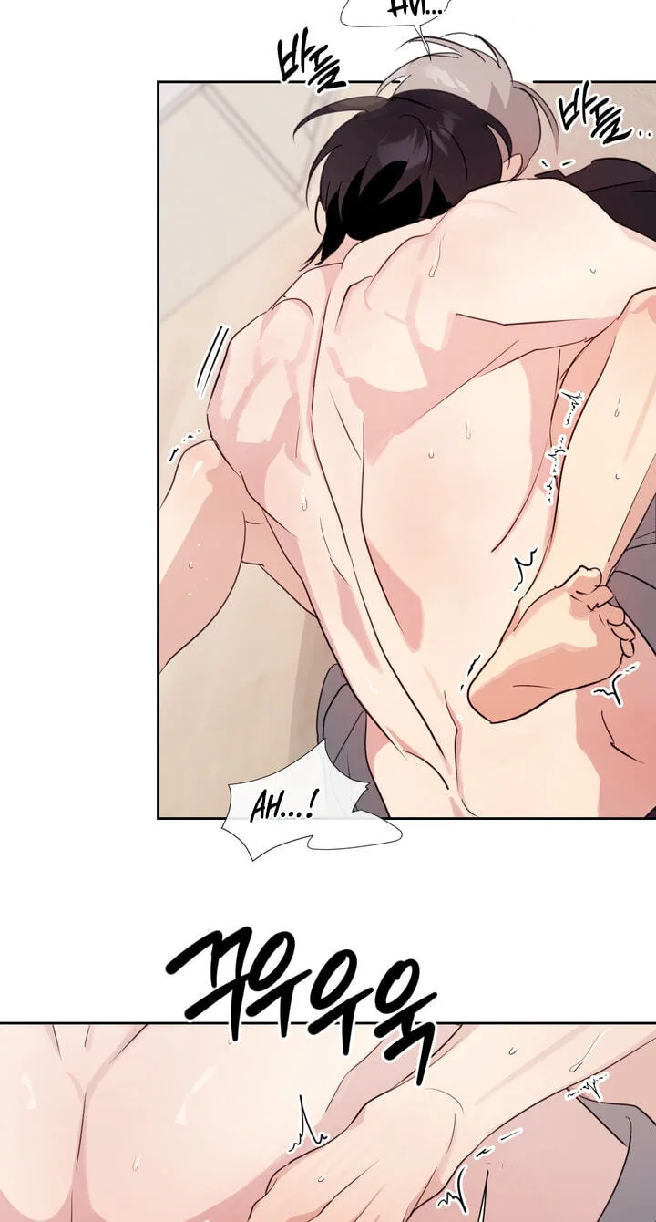 Roommate I Don't Know About Chapter 18 page 44