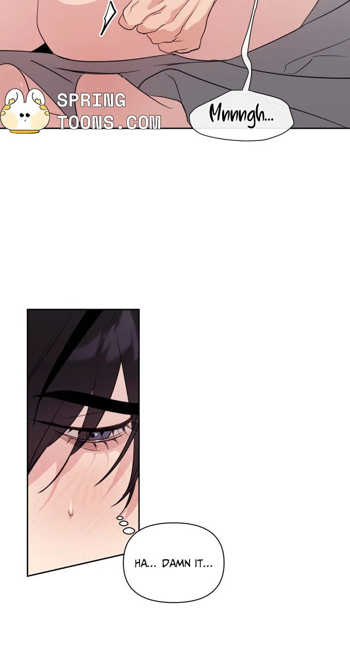 Roommate I Don't Know About Chapter 18 page 45