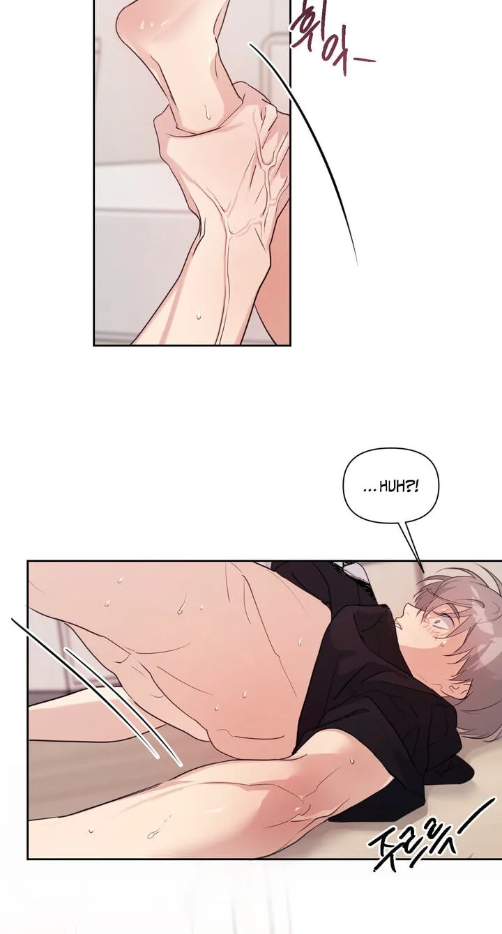Roommate I Don't Know About Chapter 18 page 49