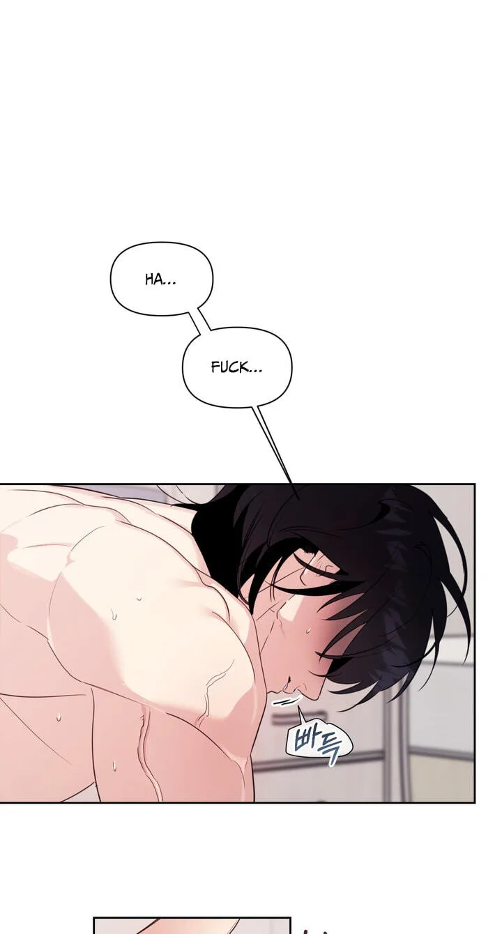 Roommate I Don't Know About Chapter 18 page 48