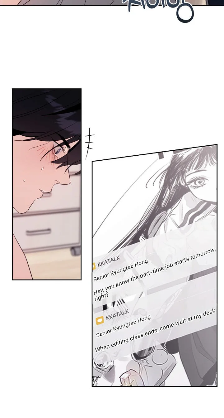 Roommate I Don't Know About Chapter 18 page 47
