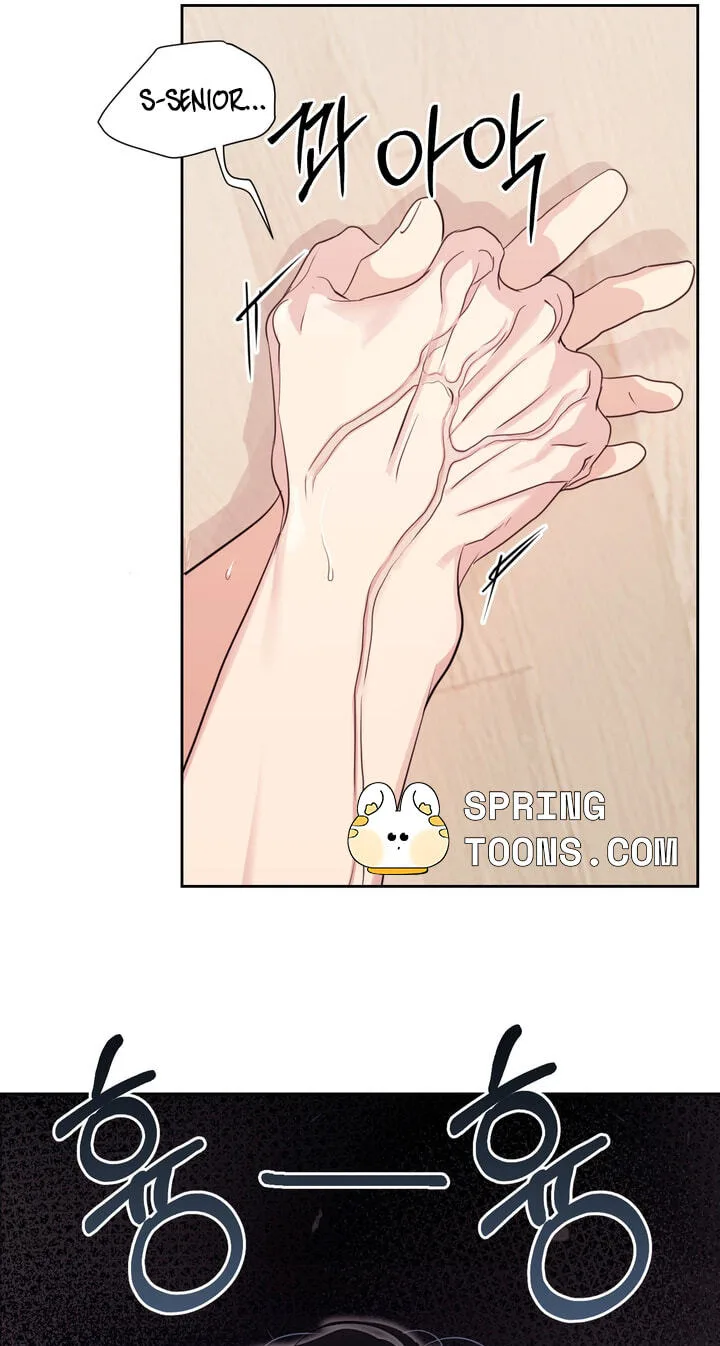 Roommate I Don't Know About Chapter 18 page 53