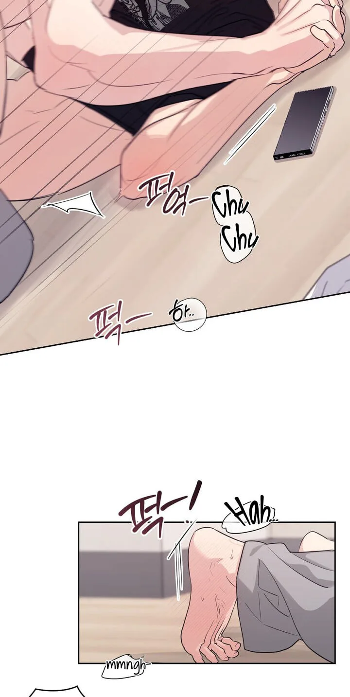 Roommate I Don't Know About Chapter 19 page 5