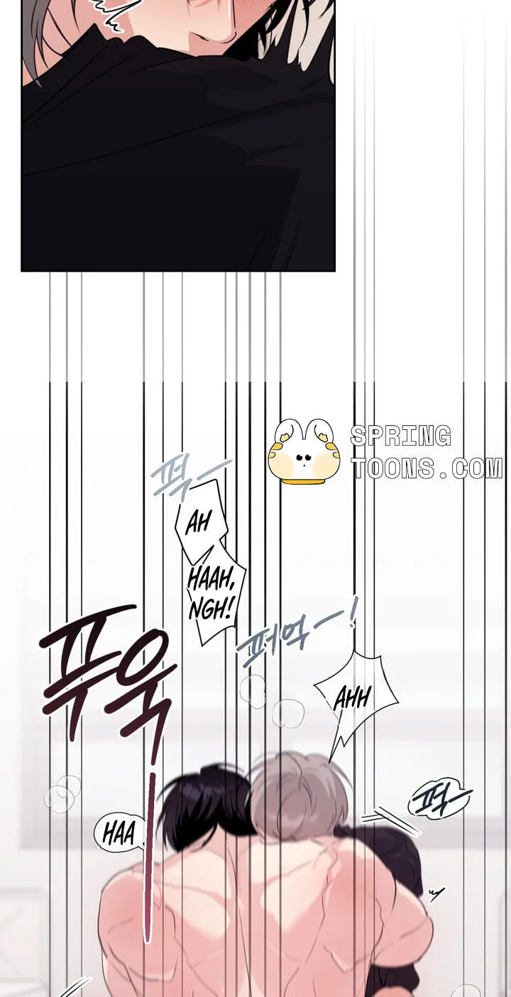 Roommate I Don't Know About Chapter 19 page 25