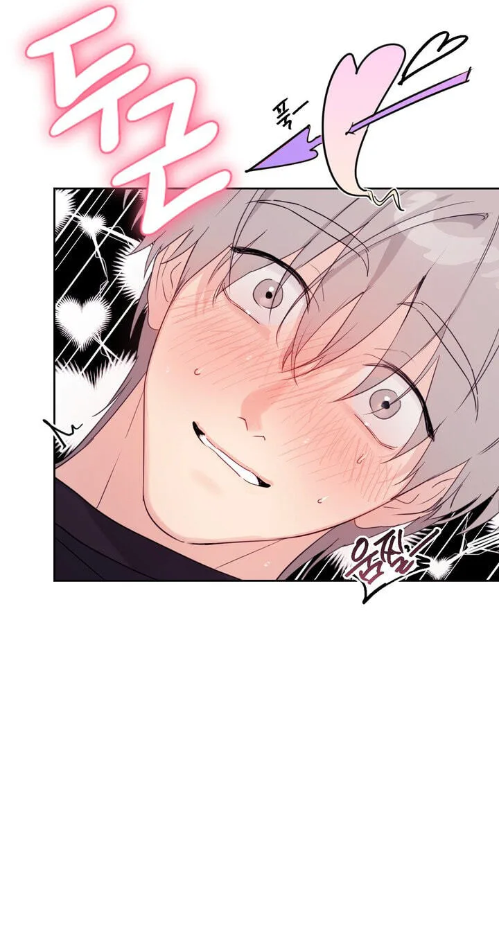 Roommate I Don't Know About Chapter 19 page 12