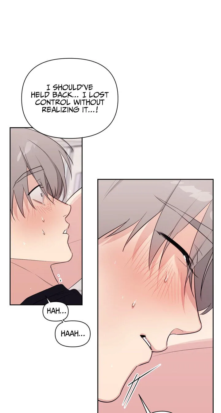 Roommate I Don't Know About Chapter 19 page 18