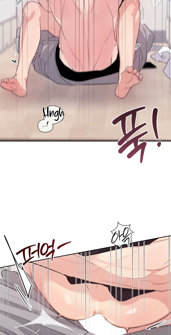 Roommate I Don't Know About Chapter 19 page 26