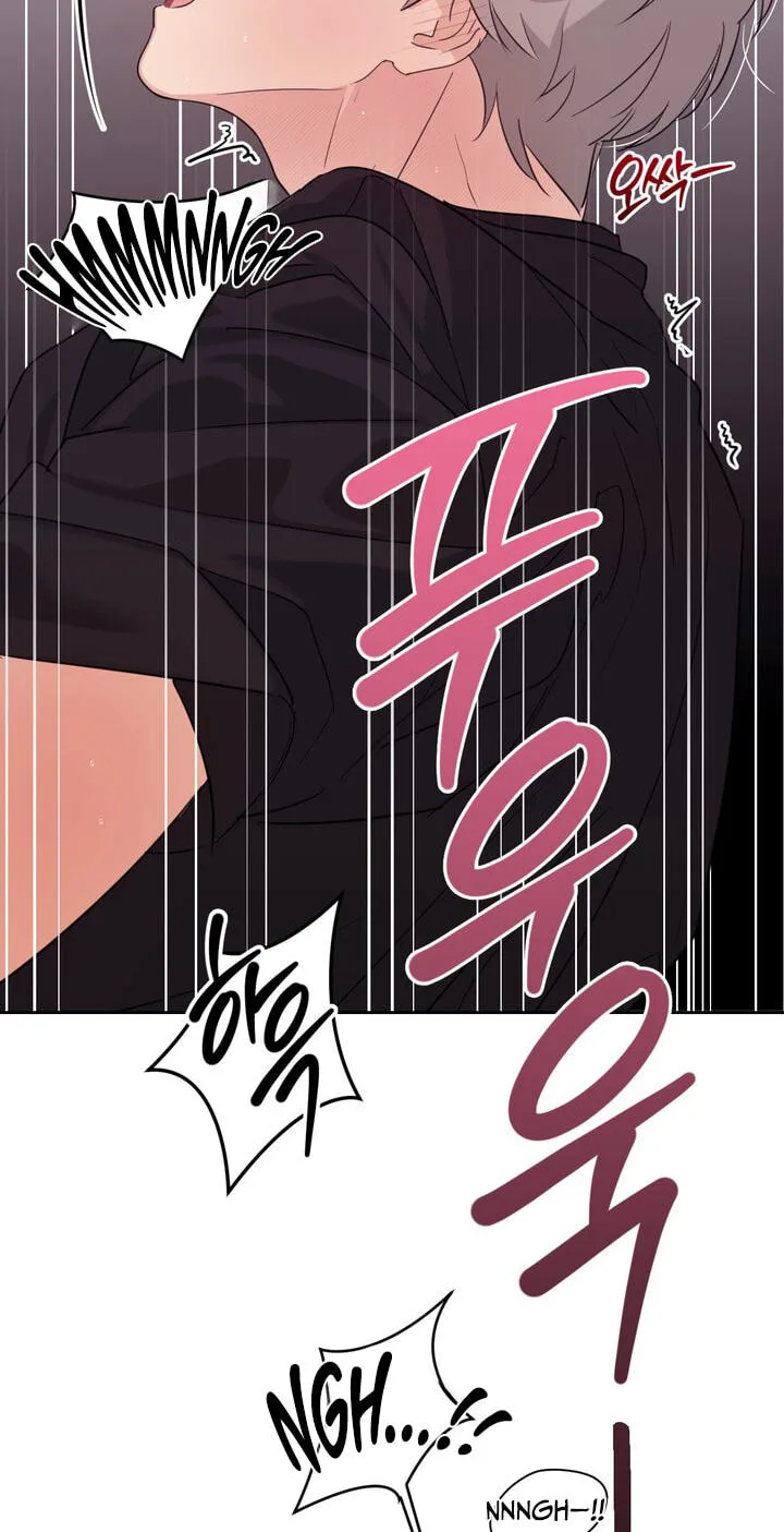 Roommate I Don't Know About Chapter 19 page 29