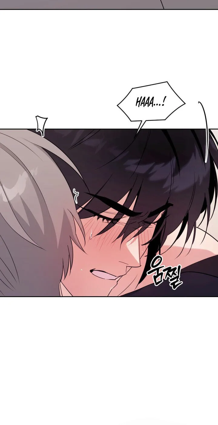 Roommate I Don't Know About Chapter 19 page 32