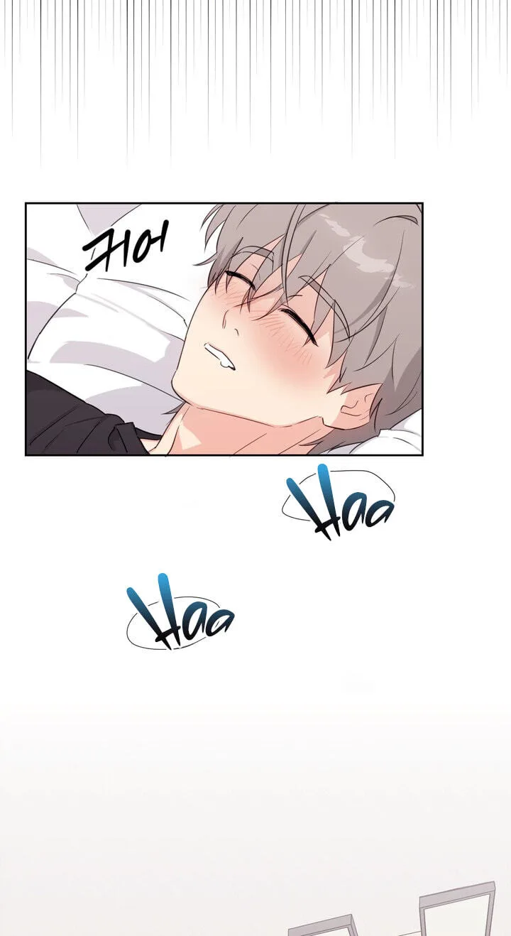 Roommate I Don't Know About Chapter 19 page 37